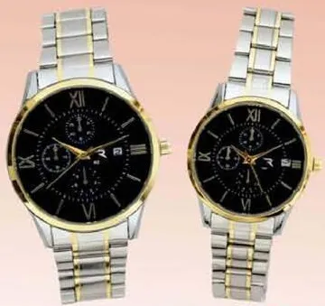 Couple Chain Watch Assorted