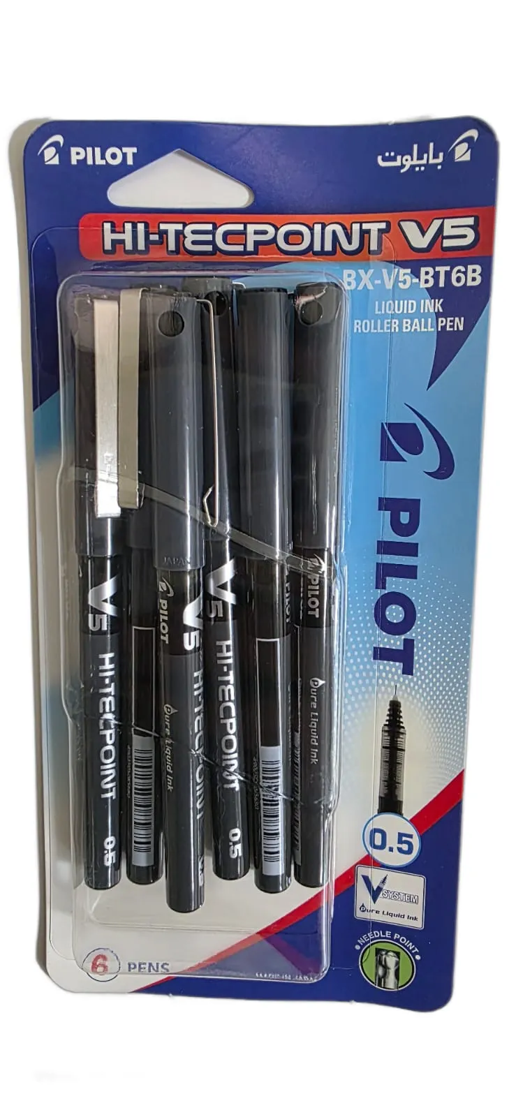 Pilot طقم أقلام رسم تقنية Uni Pin - أسود - 6 قطع