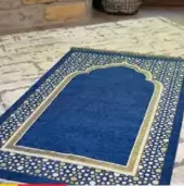 حصيرة صلاة