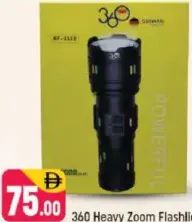 360 Heavy Zoom Flashlight