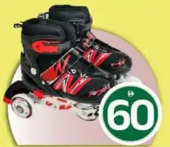 kids Skating Shoes