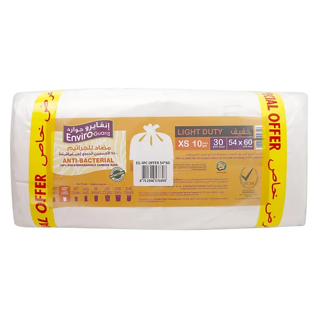 Enviro Guard Anti-Bacterial Extra Small Light Duty Garbage Bag, 54 cm x 60 cm, 10 Gallon, 4 x 30 Pieces