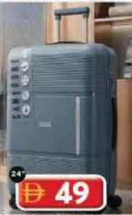 Camerone ترولي PP موديل Cmtr-Pp15