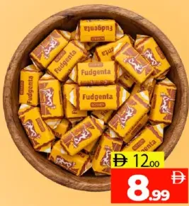Fudgenta حلوى الحليب
