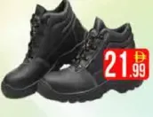 Stan Field Safety Shoe