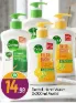 Dettol Handwash