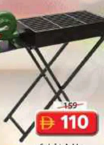 Barbecue Grill Stand With Blower Fan