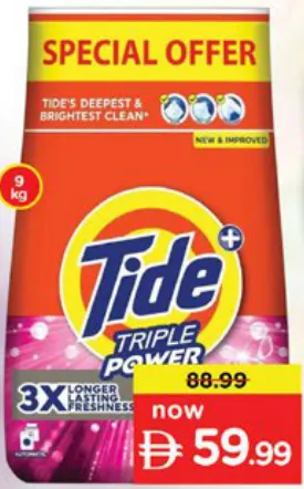 Tide Anti-Bacterial Fast Action Washing Powder