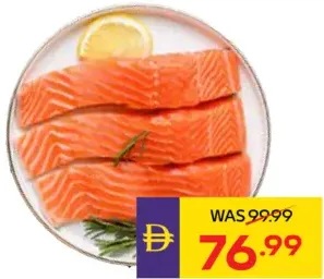 Fresh Norwegian Salmon Fillet