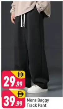 Mens Baggy Track-Pant