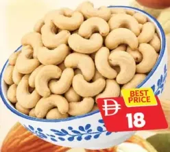 Al Madina Cashew Nut