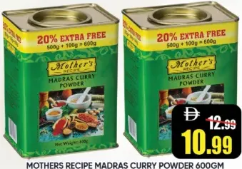 Mother'S Recipe Madras Curry Powder