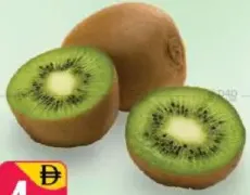 كيوي