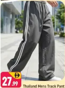 Thailand Mens Track Pant