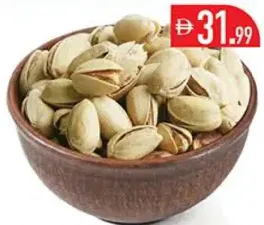 Pista Roasted Usa