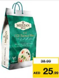Meezan أرز بسمتي فضي