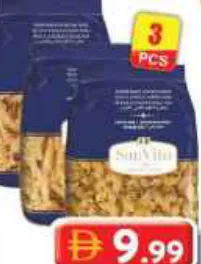San Vito فوسيلي / ريغاتي / ريغاتي مشكل