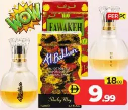 Shirley May Perfumes Assorted