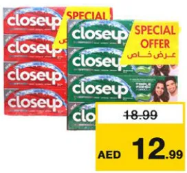 closeup معجون أسنان Close Up ريد هوت/منثول فريش