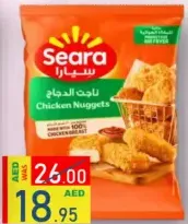 Seara Chicken Nuggets +
