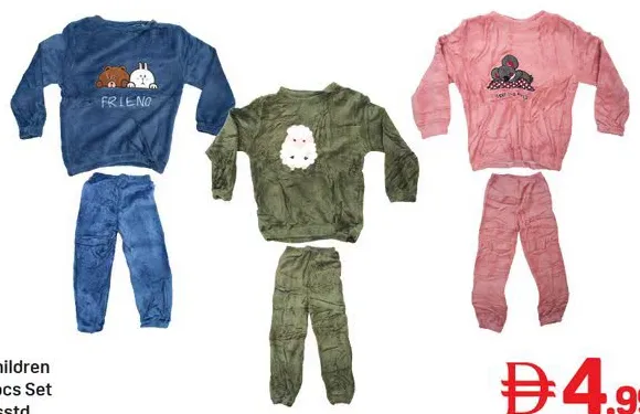 Children Set Assorted