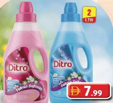 Ditro منعم أقمشة كومفورت متنوع