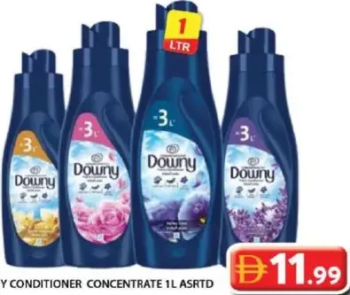 Downy بلسم مركز