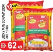 Lucky King Sona Masoori Rice