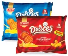 Al Mataf Delices Cookies