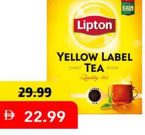 Lipton Yellow Label Loose Tea