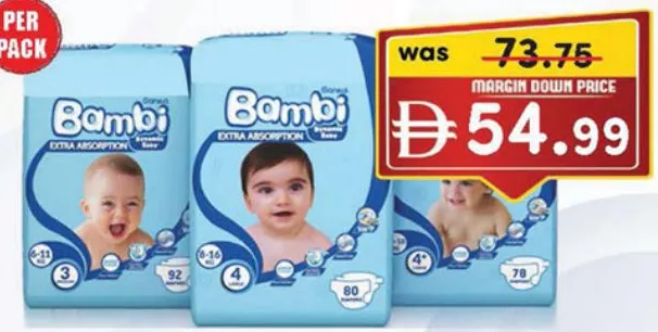 Sanita Bambi Baby Diaper Mega Pack