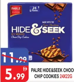 Parle HIDE&SEEK بسكويت بقطع الشوكولاتة