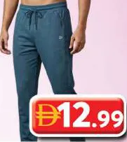 JK Sports Mens Track Pant