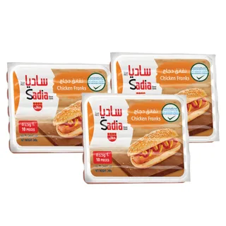 Sadia نقانق دجاج ساديا