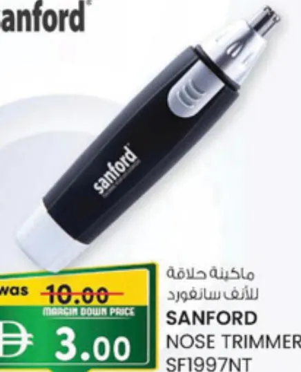 Sanford ماكينة إزالة شعر الأنف والأذنين