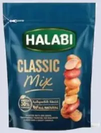 Halabi مكسرات مشكلة عادية
