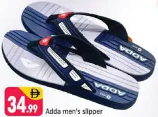 Adda men's slipper
