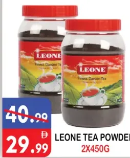 Leone Tea Powder