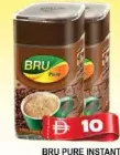 Bru Pure Instant Coffee