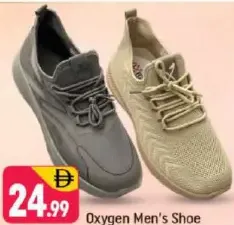 Oxygen حذاء رجالي