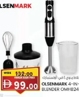 Olsenmark 4-in-1 Hand Blender OMHB2462