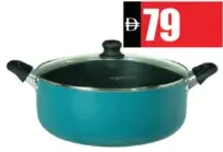 Homeway Casserole