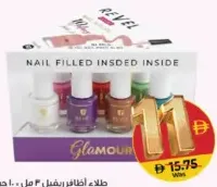 Revel Nail Polish Assorted