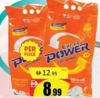 Excel Detergent Powder