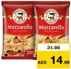 Three Cows Cheese Mozarla