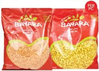 Bayara Chana/Masoor Dal