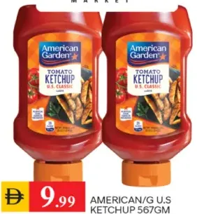 American Garden كاتشب تيفاني