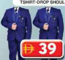 Bali Boys Coat Suit