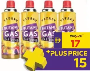 Vitaly Butane Gas