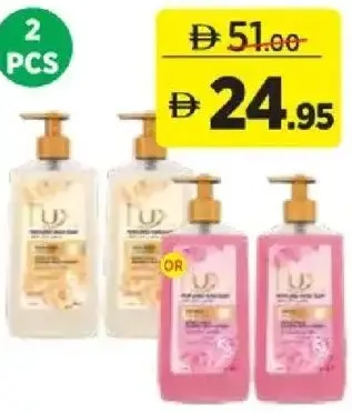 Lux Hand Wash Assorted